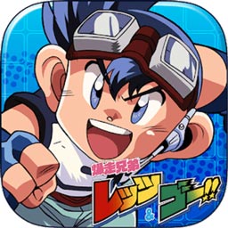 球王会官网入口