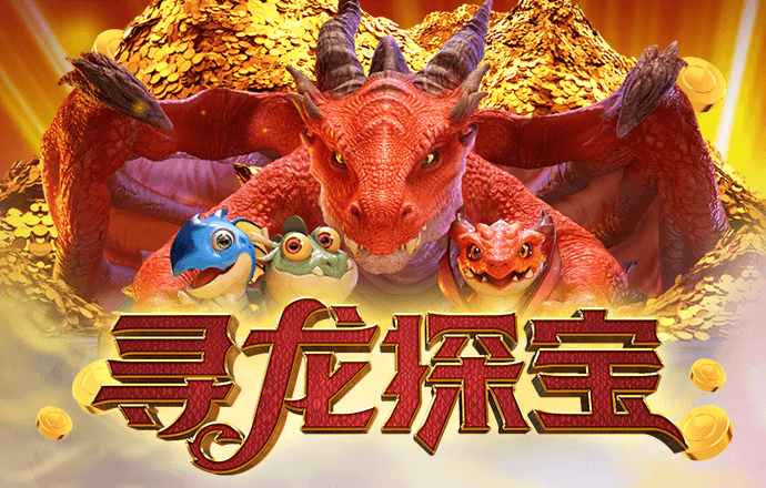 博澳体育app官网入口下载