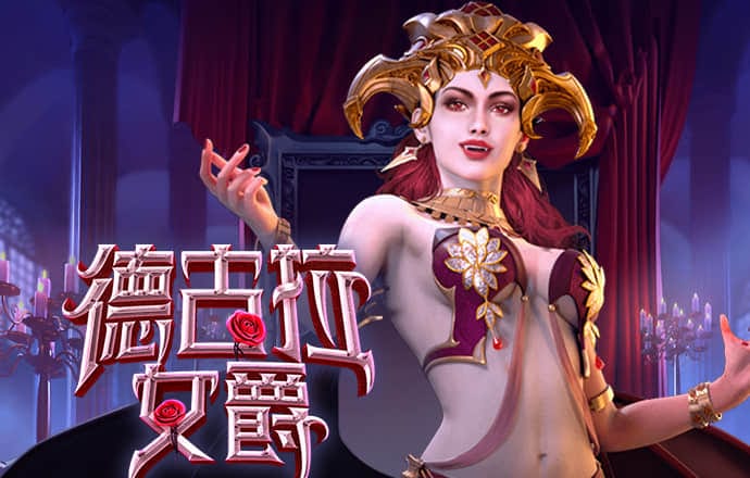 c7娱乐电子游戏官网版