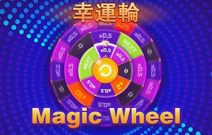 球速体育平台下载截图0