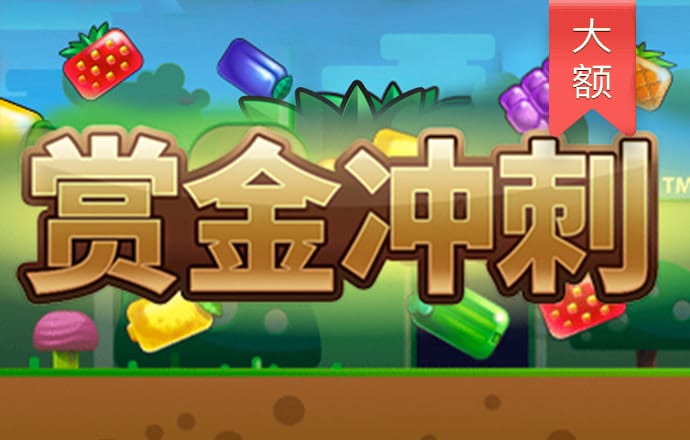 hth手机版登录APP下载