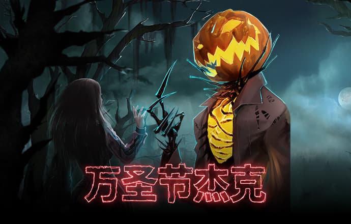 米乐体育平台下载app